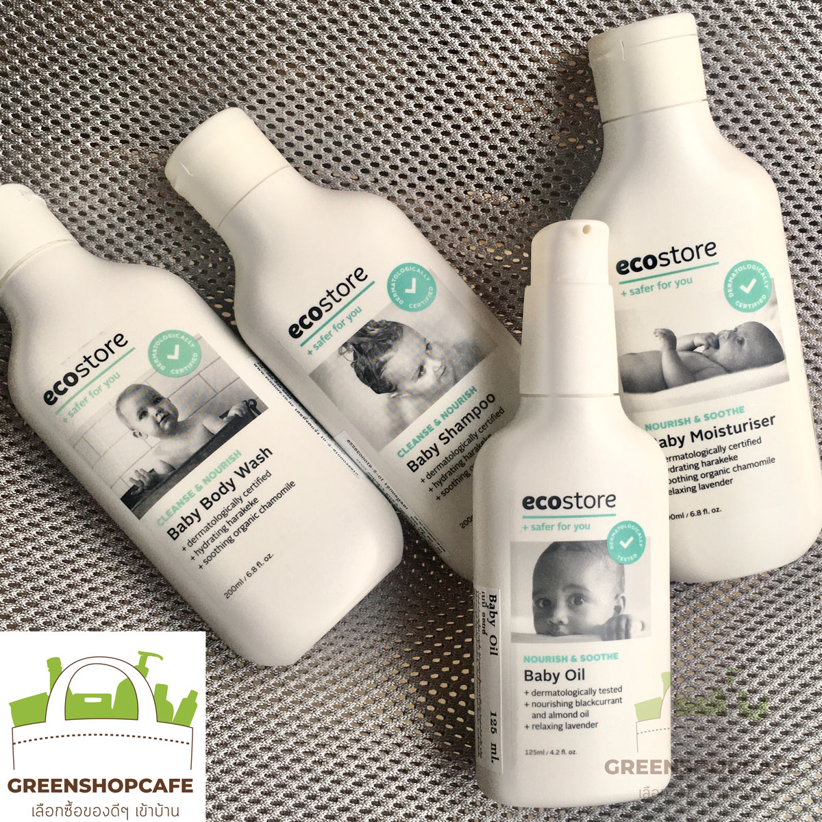ecostore Personal care, home care and baby care