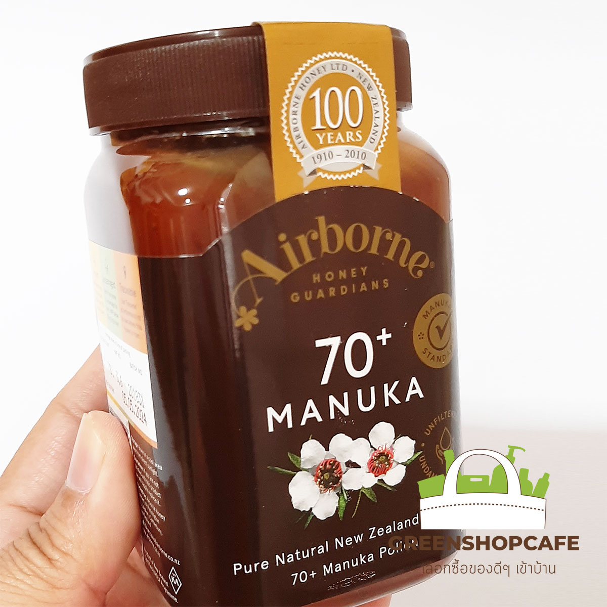 New Zealand Manuka Honey & Healthy Oil